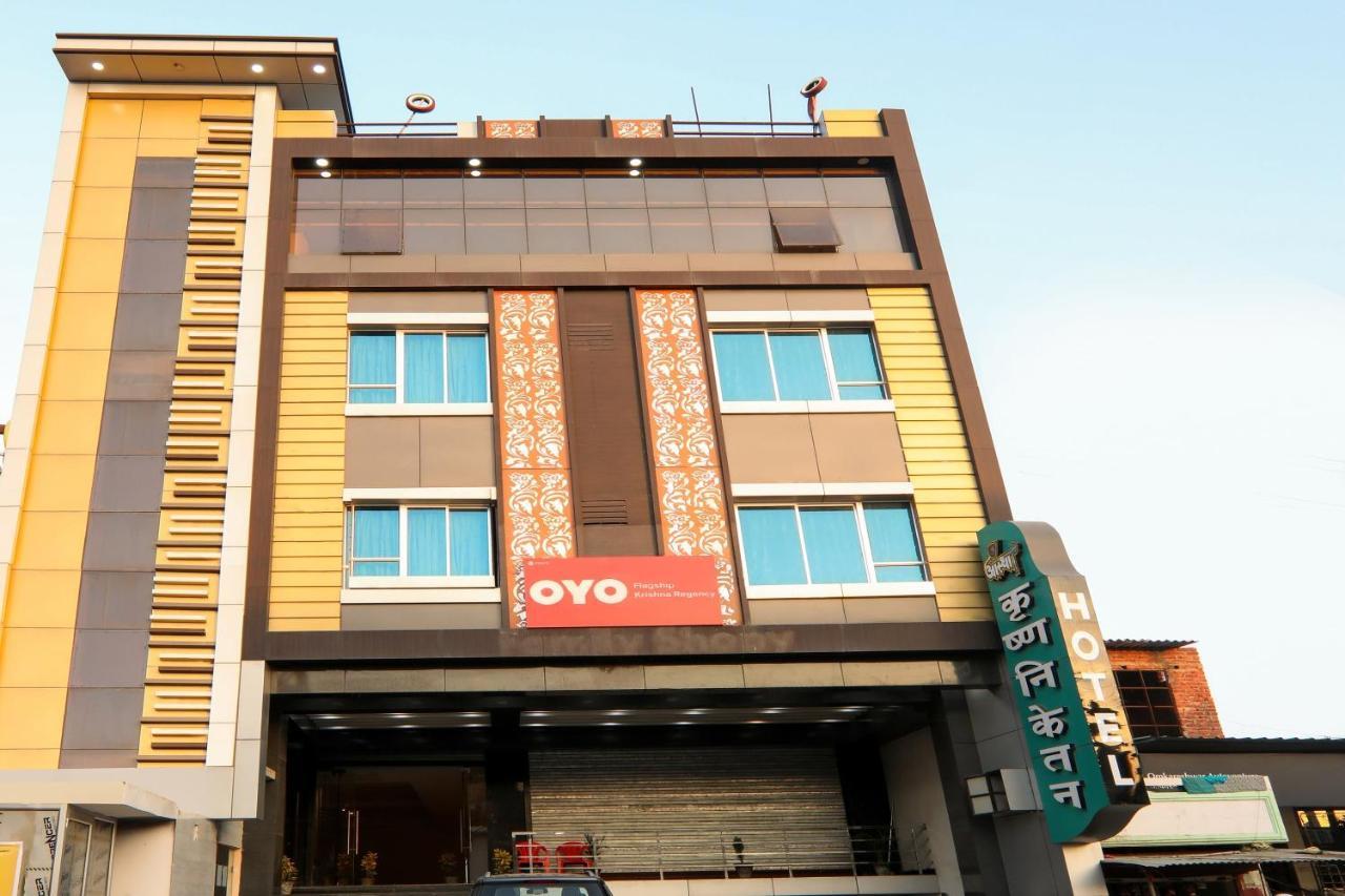 Hotel OYO Flagship 75575 Krishna Regency Bijnaur Exterior foto